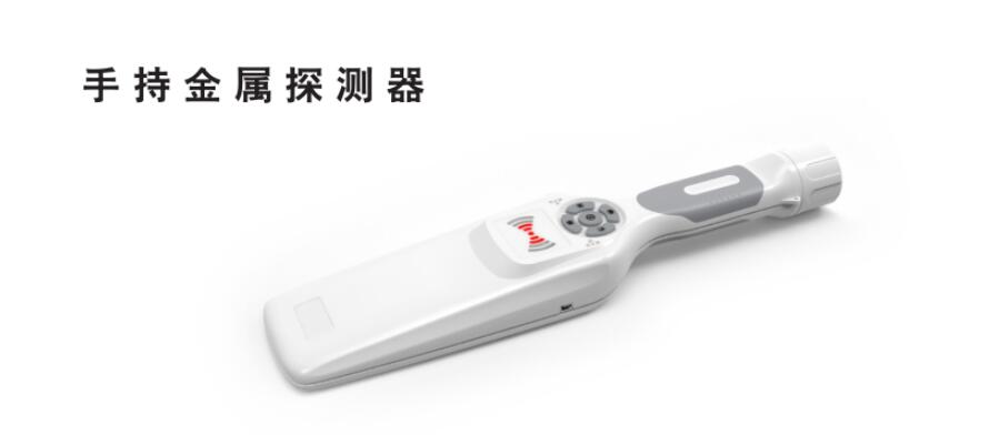 千景ST110高靈敏掃描探測(cè)器