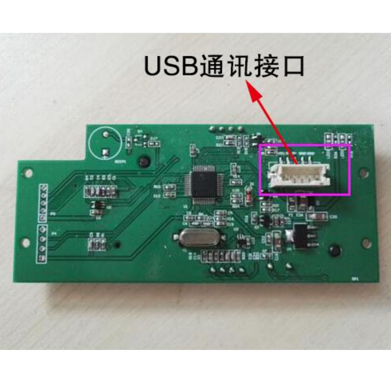 千景社?？ㄗx卡器模組